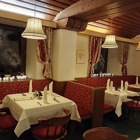 Hotel Kuerschner ケットシャッハ＝マウテン エクステリア 写真